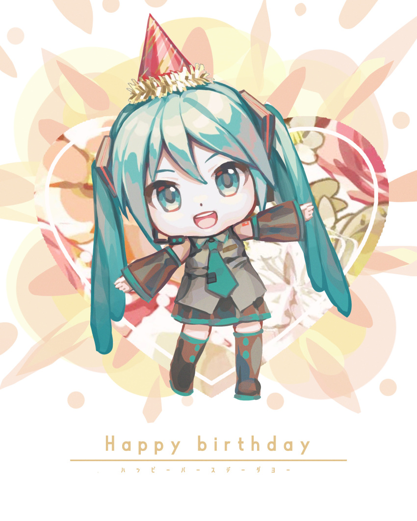 1girl absurdres aqua_eyes aqua_hair aqua_neckwear bare_shoulders black_legwear black_skirt black_sleeves boots cosplay detached_sleeves full_body grey_shirt hair_ornament happy_birthday hat hatsune_miku headphones headset heart highres kigurumi krlouvf long_hair looking_at_viewer mikudayoo miniskirt necktie open_mouth outstretched_arms party_hat pleated_skirt shirt shoulder_tattoo skirt sleeveless sleeveless_shirt smile solo tattoo thigh-highs thigh_boots very_long_hair vocaloid white_background zettai_ryouiki