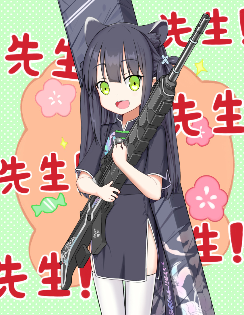 1girl animal_ear_fluff animal_ears bangs black_dress black_hair blue_archive blunt_bangs cat_ears china_dress chinese_clothes dress green_eyes gun highres long_hair object_hug open_mouth rifle short_sleeves shun_(blue_archive) smile solo thigh-highs tiger_ears tony90535 twintails weapon weapon_case weapon_request white_legwear