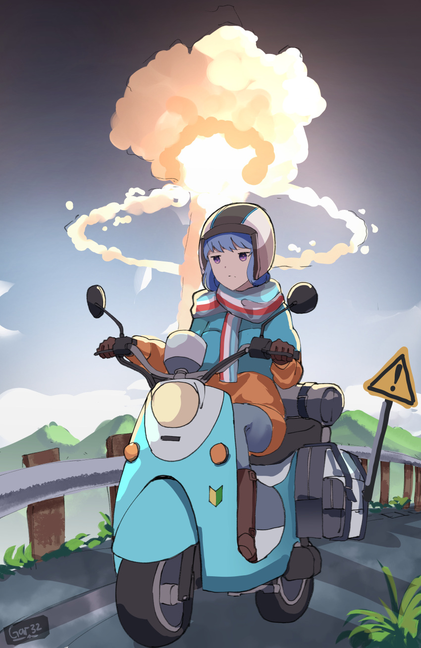 1girl absurdres bangs blue_hair blue_jacket blue_pants boots brown_footwear brown_gloves closed_mouth commentary day english_commentary explosion eyebrows_visible_through_hair gar32 gloves ground_vehicle helmet highres jacket long_sleeves looking_away motor_vehicle mushroom_cloud outdoors pants railing road road_sign scarf scooter shima_rin sign sitting solo violet_eyes white_headwear yamaha_vino yurucamp