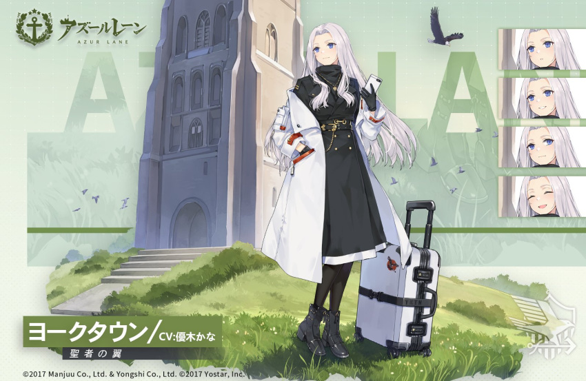 1girl azur_lane bird black_dress black_footwear black_gloves boots cellphone character_name closed_eyes coat copyright_name dress eagle eagle_union_(emblem) expressions gloves hair_intakes hand_in_pocket holding holding_phone light_blue_eyes long_hair long_sleeves looking_at_viewer luggage official_alternate_costume official_art open_mouth phone rolling_suitcase silver_hair smartphone smile solo suitcase white_coat yorktown_(azur_lane)