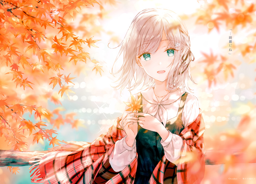 1girl :d absurdres autumn autumn_leaves bangs black_dress blonde_hair blurry braid brown_ribbon collarbone collared_shirt depth_of_field dress eyebrows_visible_through_hair fence floating_hair green_eyes hair_ribbon hands_up hashimoto_sana highres hiten_(hitenkei) holding holding_leaf leaf long_sleeves looking_at_viewer maple_leaf maple_tree medium_hair open_mouth original plaid plaid_shawl ribbon ribbon_braid river shawl shirt short_hair sleeveless sleeveless_dress smile solo tree upper_body upper_teeth water white_shirt