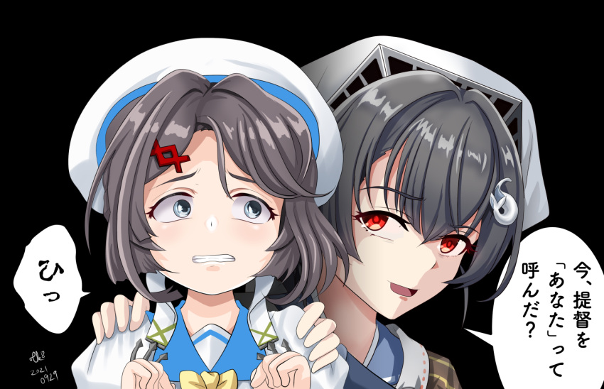 2girls black_background black_hair clenched_teeth dress eyebrows_visible_through_hair grey_eyes hair_between_eyes hair_ornament hairclip hat jingei_(kancolle) kaiboukan_no._30_(kancolle) kantai_collection long_hair multiple_girls open_mouth red_eyes sailor_dress sailor_hat short_hair simple_background speech_bubble teeth tk8d32 translation_request white_dress white_headwear x_hair_ornament