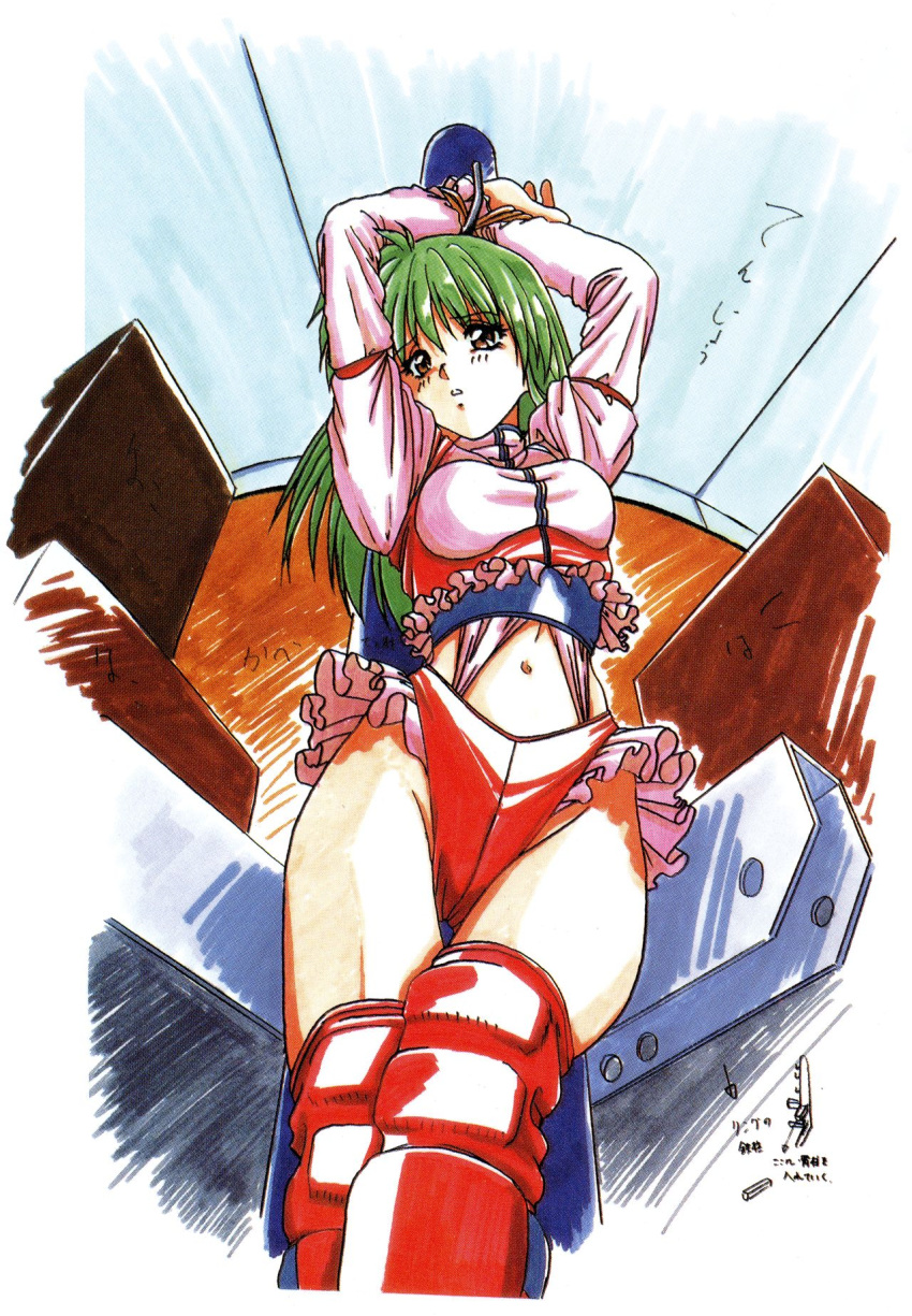 1990s_(style) 1girl arms_up bangs bound bound_arms can_can_bunny eyebrows_visible_through_hair feet_out_of_frame frills green_hair highres long_hair long_sleeves marker_(medium) official_art ootsuki_mai over-kneehighs parted_lips red_legwear retro_artstyle scan solo thigh-highs traditional_media