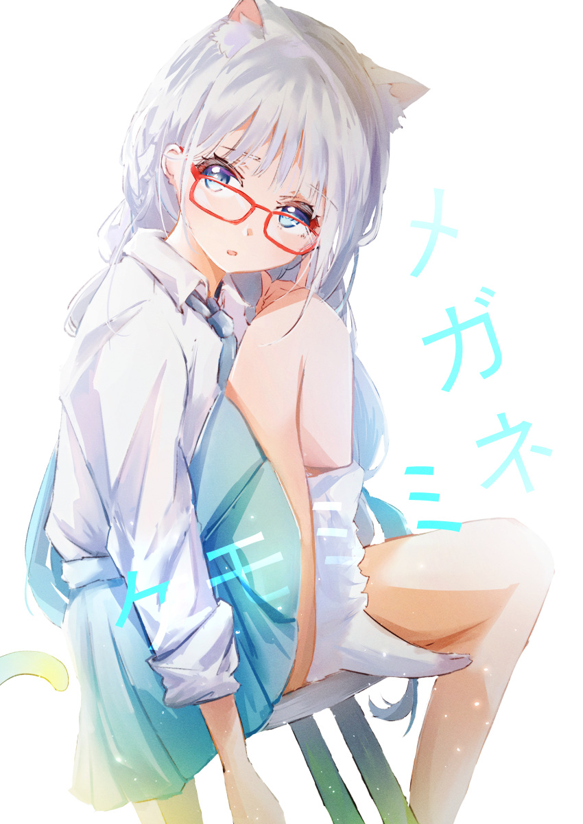 1girl absurdres adjusting_eyewear animal_ear_fluff animal_ears arm_at_side blue_eyes blue_neckwear blue_skirt cat_ears cat_girl cat_tail collared_shirt glasses highres jerry3912 knee_up kneehighs long_hair long_sleeves looking_at_viewer necktie no_shoes open_mouth original pleated_skirt red-framed_eyewear school_uniform shirt silver_hair simple_background sitting skirt sleeves_rolled_up socks solo tail thighs white_legwear white_shirt