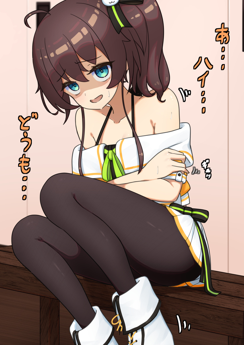 1girl absurdres ahoge bangs black_legwear black_ribbon blue_eyes boots brown_hair commentary crossed_arms disgust green_neckwear hair_between_eyes hair_ribbon halterneck highres hololive jacket lunch_boxer medium_hair miniskirt natsuiro_matsuri neck_ribbon off-shoulder_jacket off_shoulder open_mouth orange_jacket out_of_frame pantyhose pleated_skirt ribbon scared short_sleeves side_ponytail skirt solo_focus spaghetti_strap sweatdrop translated virtual_youtuber white_footwear white_skirt