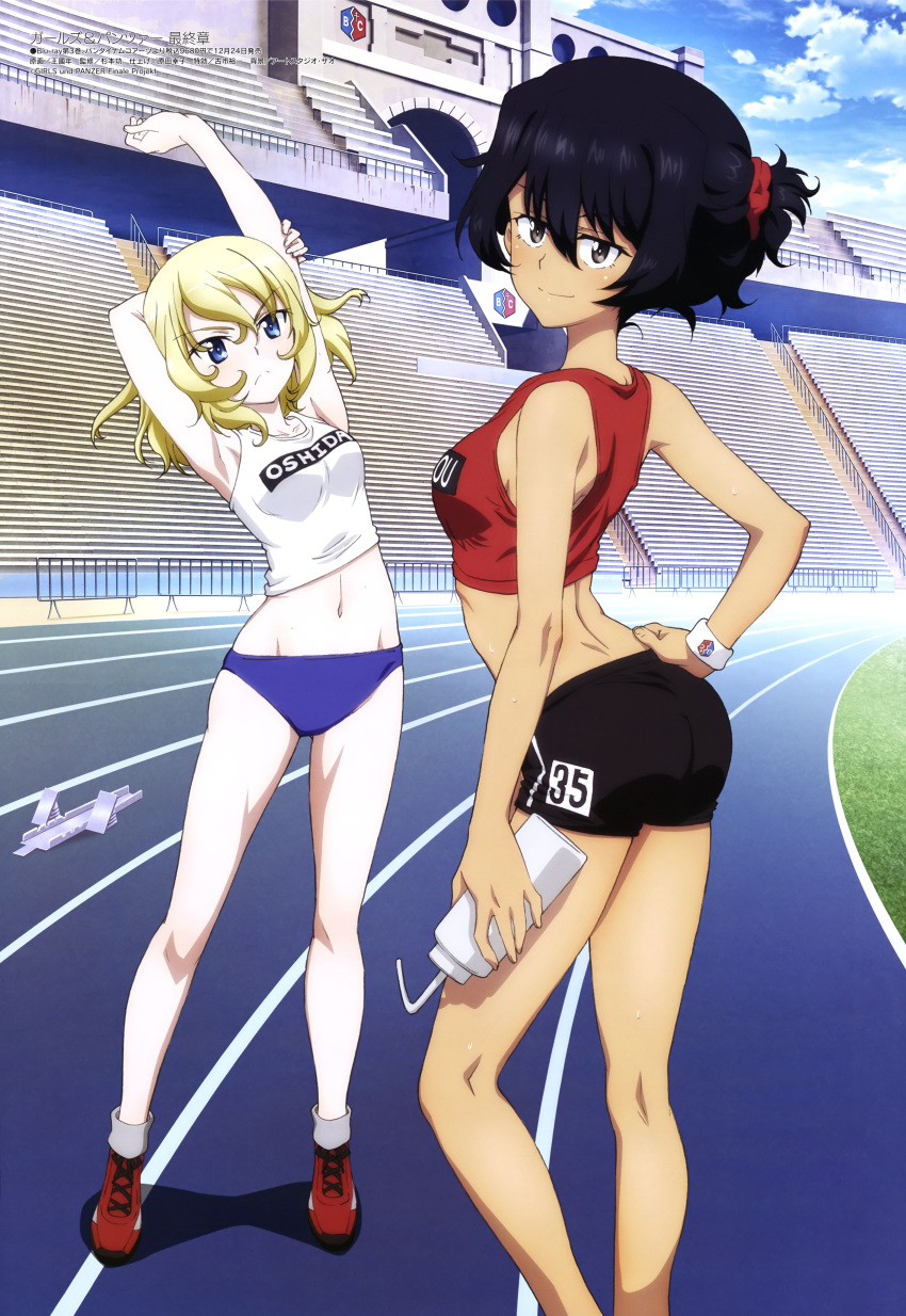 2girls absurdres andou_(girls_und_panzer) armpits arms_up ass back bangs bc_freedom_(emblem) black_hair black_shorts bleachers blonde_hair blue_buruma blue_eyes blue_sky bottle breasts brown_hair buruma clouds dark-skinned_female dark_skin day emblem girls_und_panzer grass gym_uniform hair_between_eyes hair_ornament hair_scrunchie halter_top halterneck hand_on_hip highres holding holding_bottle looking_at_viewer megami_magazine multiple_girls navel official_art oshida_(girls_und_panzer) outdoors railing red_footwear red_shirt scan scrunchie shirt shorts sky small_breasts smile stairs standing stretch track_and_field wang_guo_nian white_shirt