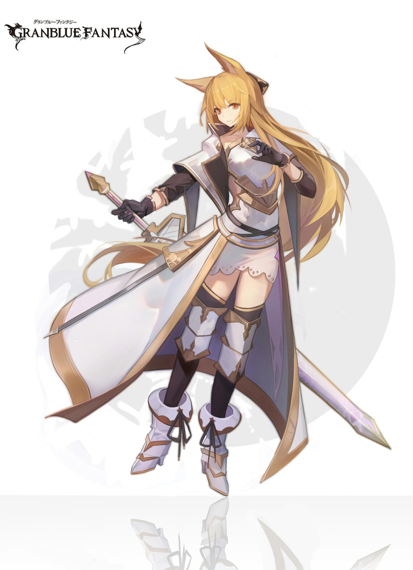 1girl animal_ears armor backless_dress backless_outfit black_gloves black_legwear blonde_hair boots capelet chinese_commentary commentary_request copyright_name dress erune full_body gloves granblue_fantasy greaves high_heel_boots high_heels highres holding holding_sword holding_weapon kkj25 long_hair orange_eyes reflection solo sword thigh-highs weapon white_background white_dress white_footwear yuisis_(granblue_fantasy)