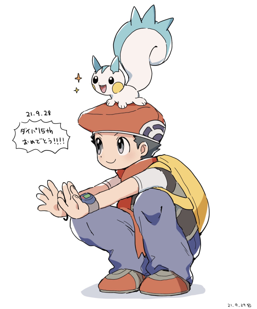 1boy backpack bag closed_mouth commentary_request dated grey_eyes grey_pants highres lucas_(pokemon) male_focus on_head pachirisu pants petoke pokemon pokemon_(creature) pokemon_(game) pokemon_dppt pokemon_on_head scarf shoes short_hair short_sleeves smile sparkle squatting translation_request yellow_bag