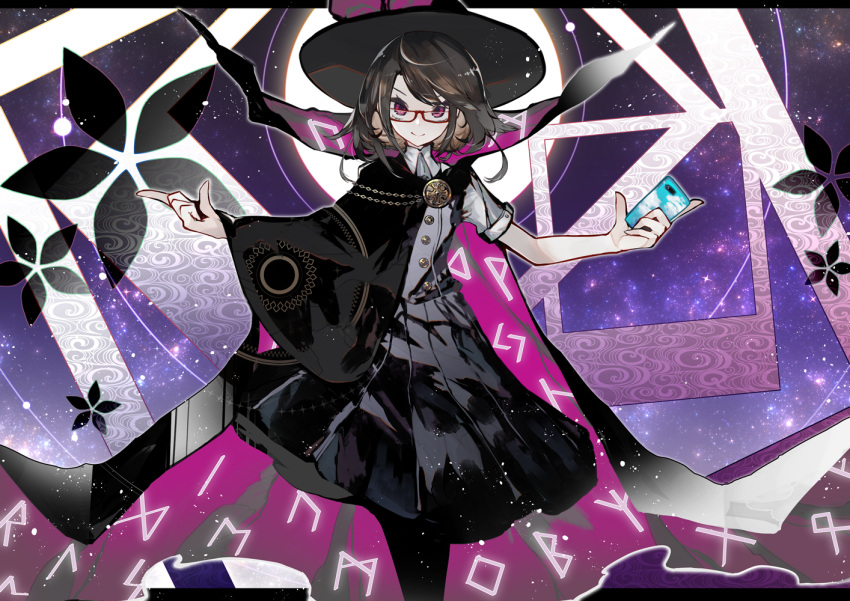 1girl black_cape black_headwear brown_hair cape closed_mouth collared_shirt commentary_request cowboy_shot glasses hat holding holding_phone kusakanmuri medium_hair phone purple_cape red-framed_eyewear shirt short_sleeves skirt smile solo star_(sky) starry_background touhou two-sided_cape two-sided_fabric usami_sumireko violet_eyes white_shirt