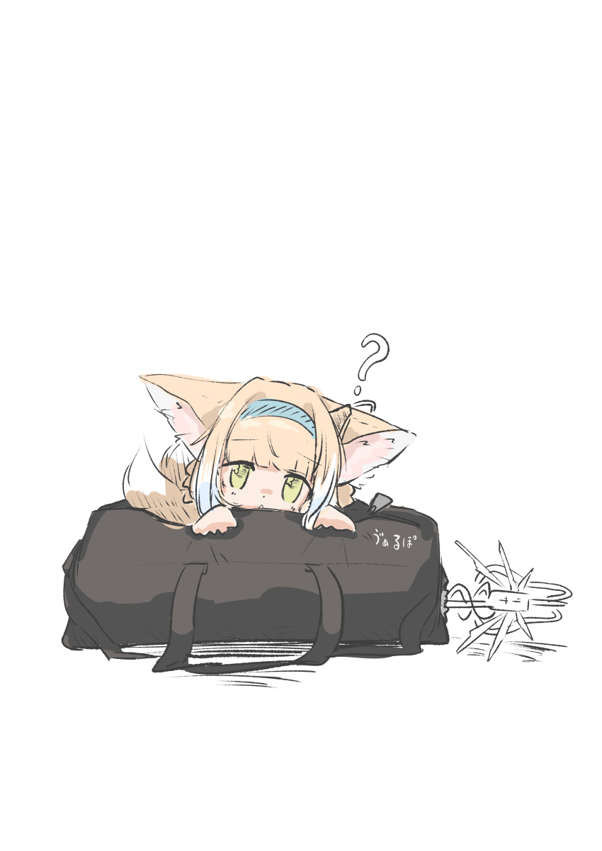 1girl ? absurdres animal_ear_fluff animal_ears arknights bag bangs blonde_hair blue_hairband commentary_request duffel_bag eyebrows_visible_through_hair fox_ears fox_girl fox_tail green_eyes hairband hands_up highres in_bag in_container kaminari_kzy looking_at_viewer multicolored_hair parted_lips solo staff suzuran_(arknights) tail two-tone_hair white_background white_hair