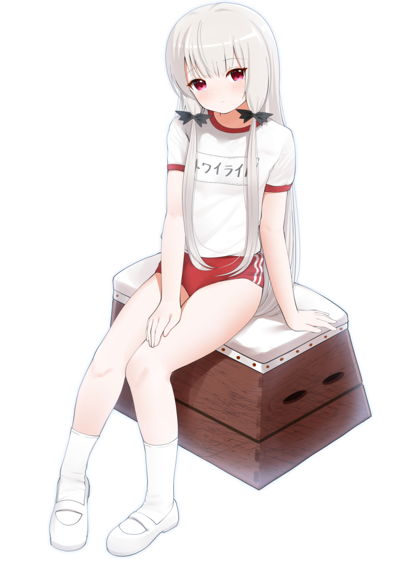 1girl buruma full_body gym_uniform highres kneehighs legs long_hair looking_at_viewer mizunoiruka red_buruma red_eyes shirt shoes short_sleeves silver_hair simple_background sitting solo sophie_twilight thighs tonari_no_kyuuketsuki-san vaulting_horse white_background white_footwear white_legwear white_shirt