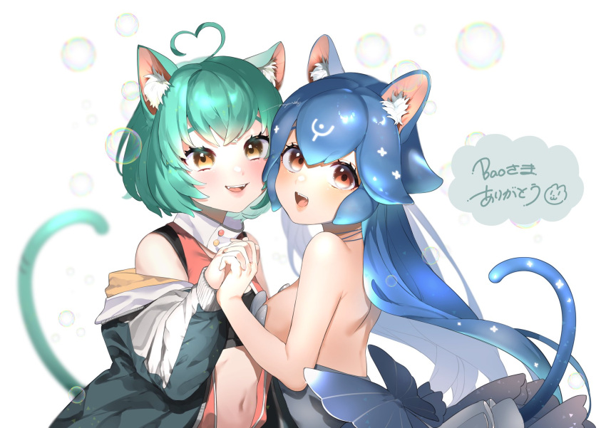 2girls ahoge animal_ear_fluff animal_ears backless_dress backless_outfit bao_(vtuber) black_jacket blue_hair breasts brown_eyes bubble cat_ears cat_girl crop_top dress english_commentary fangs girl_dm green_hair grey_dress heart_hair highres holding_hands indie_virtual_youtuber jacket long_hair looking_at_viewer medium_breasts midriff multiple_girls navel off_shoulder open_hands saitou_(lynx-shrike) second-party_source short_hair small_breasts smile very_long_hair virtual_youtuber