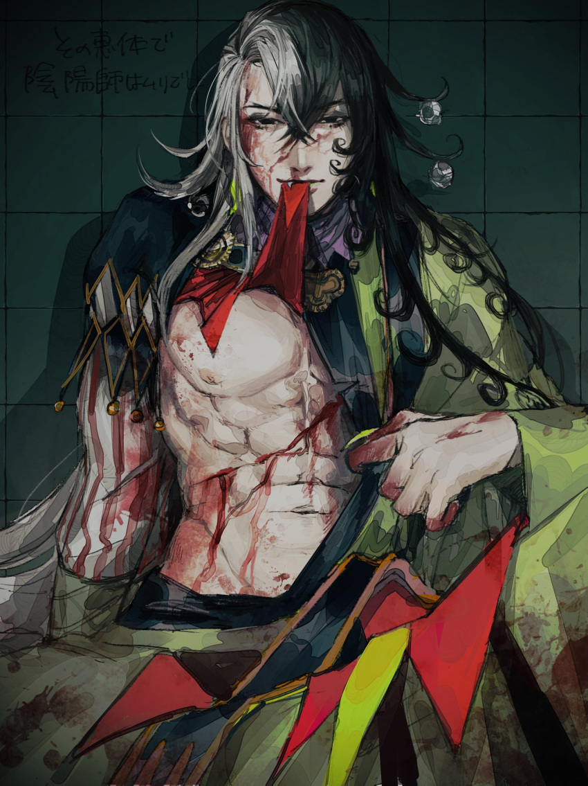 1boy abs ashiya_douman_(fate) asymmetrical_clothes asymmetrical_hair bell black_eyes black_hair blood blood_on_clothes blood_on_face blood_on_hands blood_stain bruise curly_hair earrings eyeshadow fang fate/grand_order fate_(series) fingernails green_eyeshadow green_kimono green_lips green_nails hadanugi_dousa hair_bell hair_between_eyes hair_intakes hair_ornament highres injury japanese_clothes jewelry kimono lipstick long_hair looking_at_viewer magatama magatama_earrings makeup male_focus multicolored_hair navel nipples noka_(noka8103) open_clothes open_kimono pectorals revision ribbed_sleeves sharp_fingernails sitting solo toned toned_male translation_request two-tone_hair very_long_fingernails very_long_hair white_hair