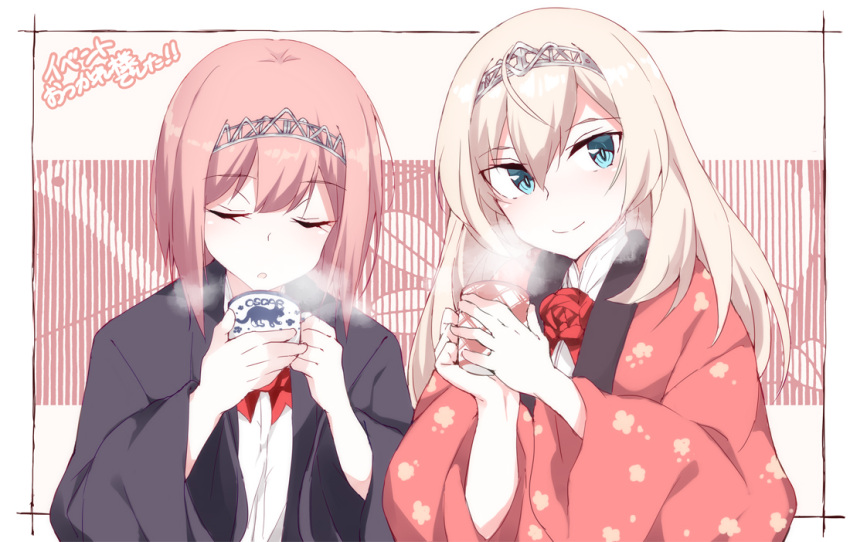 2girls ark_royal_(kancolle) blonde_hair blue_eyes blush closed_mouth flower hair_between_eyes hairband happi japanese_clothes kantai_collection long_hair long_sleeves multiple_girls parted_lips red_flower red_ribbon red_rose redhead ribbon rose shigino_sohuzi short_hair smile tiara upper_body victorious_(kancolle) wide_sleeves
