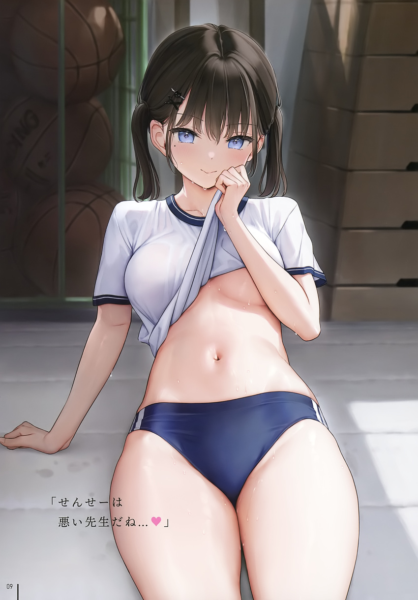 1girl absurdres arm_support bangs black_hair blue_eyes blush breasts buruma closed_mouth collarbone gym_uniform hair_ornament hairclip highres indoors large_breasts looking_at_viewer mignon mole mole_under_eye navel original page_number pulled_by_self scan seductive_smile shiny shiny_skin short_sleeves short_twintails simple_background sitting smile solo stomach sweat sweatdrop thighs tied_hair twintails white_background