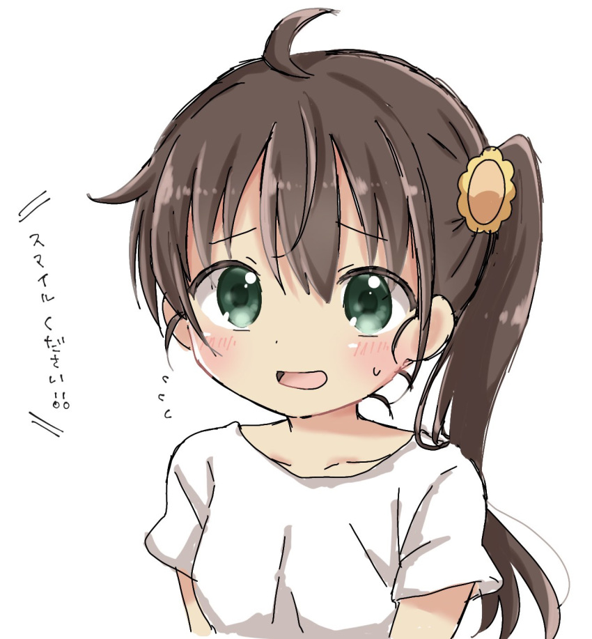 1girl ahoge bangs blush breasts brown_hair collarbone eyebrows_visible_through_hair flower flying_sweatdrops green_eyes hair_between_eyes hair_flower hair_ornament highres long_hair looking_at_viewer niizato_aoi non_non_biyori open_mouth shika_(s1ka) shirt short_sleeves side_ponytail sidelocks simple_background small_breasts smile solo sunflower sunflower_hair_ornament sweat translation_request upper_body white_background white_shirt yellow_flower