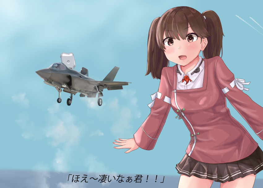 1girl absurdres aircraft aircraft_request airplane black_skirt blue_background brown_eyes brown_hair commentary_request cowboy_shot dress highres japanese_clothes jousanrou kantai_collection kariginu leaning_forward magatama pleated_dress ryuujou_(kancolle) skirt solo standing subtitled translation_request twintails