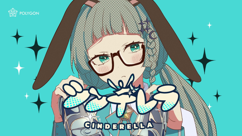 1girl animal_ears aqua_background aqua_eyes aqua_neckwear artist_request ascot bangs black-framed_eyewear blush brooch cinderella_(vocaloid) commentary_request ear_down glasses green_hair highres holding holding_shoes jewelry long_sleeves looking_at_viewer lucene_(polygon_project) official_art polygon_project rabbit_ears second-party_source shoes solo song_name star_brooch virtual_youtuber wing_collar