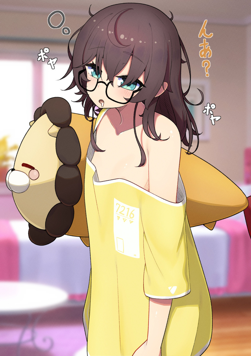 1girl absurdres aqua_eyes bangs bedroom bespectacled black-framed_eyewear brown_hair cowlick drooling ebi_frion_(natsuiro_matsuri) glasses hair_between_eyes highres holding holding_stuffed_toy hololive indoors long_hair lunch_boxer messy_hair natsuiro_matsuri off_shoulder open_mouth pajamas shirt single_bare_shoulder solo stuffed_toy translation_request virtual_youtuber yellow_shirt