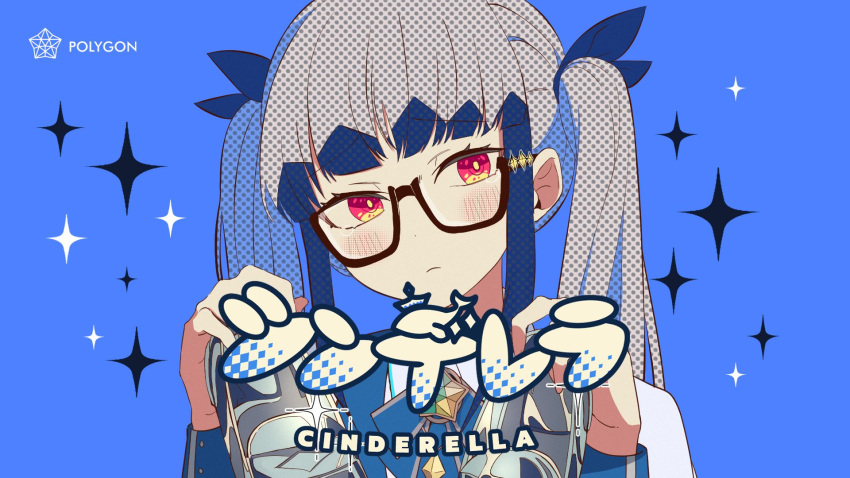 1girl artist_request ascot bangs black-framed_eyewear blue_background blue_neckwear blush brooch cinderella_(vocaloid) commentary_request glasses highres holding holding_shoes jewelry long_sleeves looking_at_viewer multicolored_hair official_art pink_eyes polygon_project second-party_source shoes sidelocks silver_hair solo song_name star_brooch twintails virtual_youtuber wing_collar zona_(polygon_project)