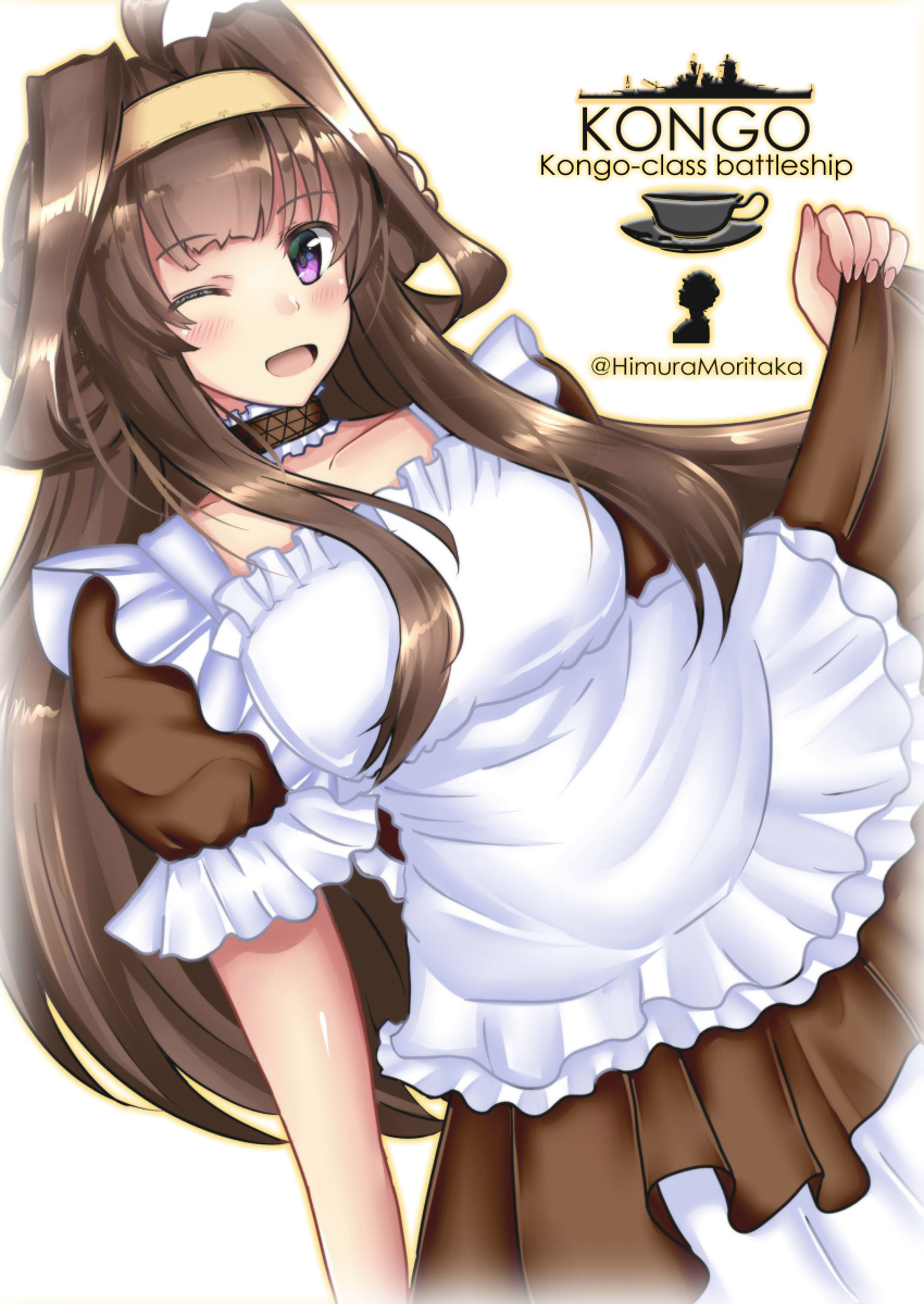 1girl absurdres ahoge battleship black_dress blush braid braided_bun brown_hair clothes_lift coffee_cup commentary cup disposable_cup double_bun dress dress_lift english_text eyebrows_visible_through_hair hairband highres himura_moritaka kantai_collection kongou_(kancolle) long_hair maid military military_vehicle multicolored multicolored_clothes multicolored_dress one_eye_closed open_mouth ship simple_background smile solo twitter_username vignetting violet_eyes warship watercraft white_background white_dress yellow_hairband