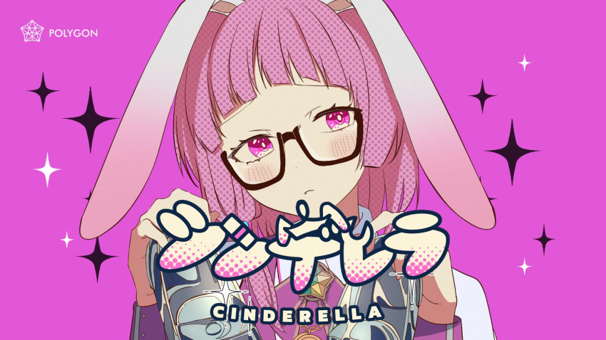 1girl animal_ears artist_request ascot bangs black-framed_eyewear blush brooch cinderella_(vocaloid) commentary_request ear_down glasses highres holding holding_shoes jewelry lapine_(polygon_project) long_sleeves looking_at_viewer official_art pink_eyes pink_hair polygon_project purple_background purple_neckwear rabbit_ears second-party_source shoes solo song_name star_brooch virtual_youtuber wing_collar