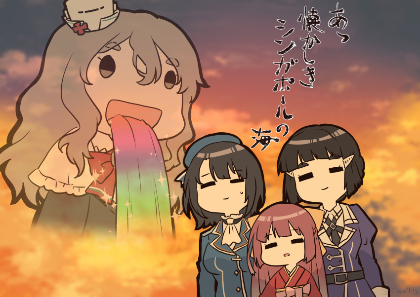 4girls bangs black_hair blue_headwear bow breasts closed_eyes closed_mouth evening hair_bow hair_ornament hairclip hat highres japanese_clothes kamikaze_(kancolle) kantai_collection long_hair military military_uniform multiple_girls myoukou_(kancolle) nami_nami_(belphegor-5812) parted_lips pola_(kancolle) rainbow remodel_(kantai_collection) short_hair sky sparkle sweat takao_(kancolle) translation_request uniform vomiting_rainbows yellow_bow