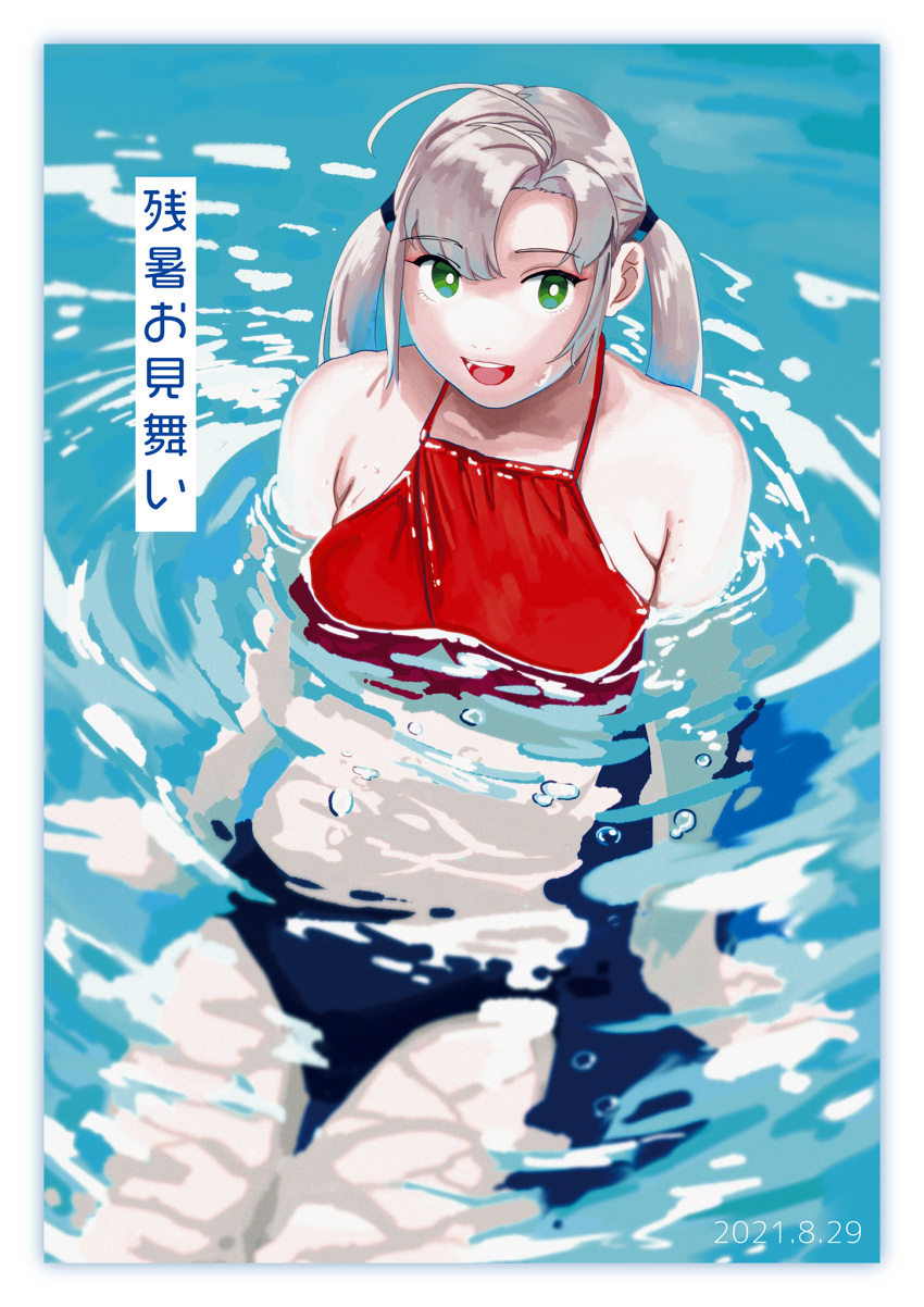 1girl alternate_costume antenna_hair bangs bikini breasts dated eyebrows_visible_through_hair green_eyes grey_hair highres kantai_collection kinugasa_(kancolle) medium_breasts ojipon open_mouth partially_submerged solo swimsuit translation_request twintails water wet