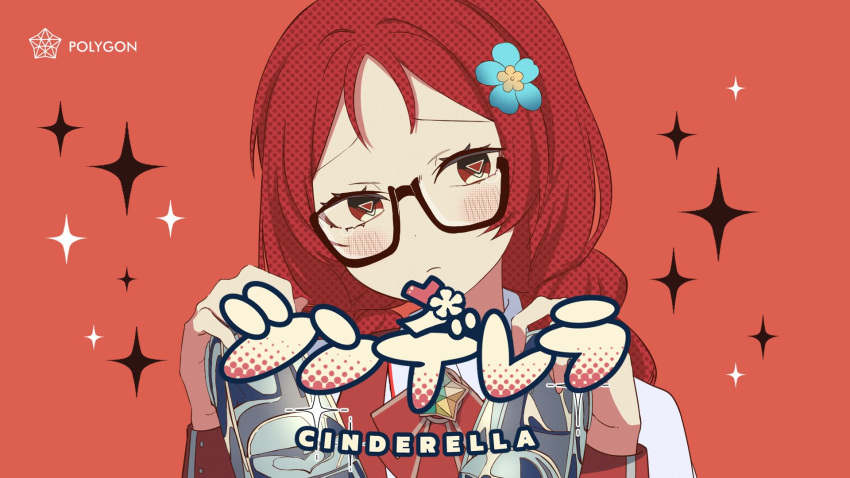 1girl artist_request ascot bangs black-framed_eyewear blush brooch cinderella_(vocaloid) commentary_request flower glasses hair_flower hair_ornament highres holding holding_shoes jewelry long_sleeves looking_at_viewer luxia_(polygon_project) official_art polygon_project red_background red_eyes red_neckwear redhead second-party_source shoes solo song_name star_brooch symbol-shaped_pupils virtual_youtuber wing_collar