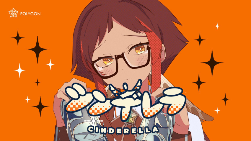 1girl artist_request ascot bangs black-framed_eyewear blush brooch brown_hair brown_neckwear cinderella_(vocaloid) commentary_request glasses highres hoku_(polygon_project) holding holding_shoes jewelry long_sleeves looking_at_viewer multicolored_hair official_art orange_background orange_eyes polygon_project second-party_source shoes sidelocks solo song_name star_brooch virtual_youtuber wing_collar