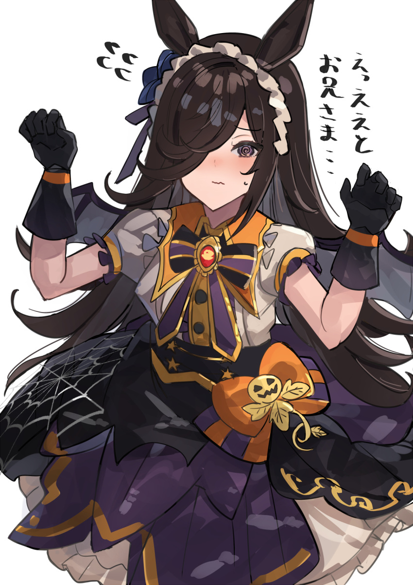 1girl @_@ animal_ears bat_wings black_hair bow claw_pose closed_mouth cowboy_shot dress fang frilled_dress frills gloves gold_trim hair_over_one_eye halloween hands_up highres horse_ears horse_girl leaf long_hair maid_headdress make_up_in_halloween!_(umamusume) multicolored multicolored_eyes orange_bow orange_eyes puffy_short_sleeves puffy_sleeves pumpkin purple_bow purple_dress rice_shower_(umamusume) short_sleeves simple_background solo star_(symbol) sweat the_olphy translated umamusume violet_eyes white_background wings