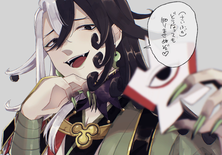 1boy androgynous ashiya_douman_(fate) asymmetrical_clothes asymmetrical_hair bell black_eyes black_hair curly_hair earrings eyeshadow fangs fate/grand_order fate_(series) fingernails green_eyeshadow green_kimono green_nails hadanugi_dousa hair_bell hair_between_eyes hair_intakes hair_ornament highres holding holding_weapon japanese_clothes jewelry kimono long_hair magatama magatama_earrings makeup male_focus multicolored_hair ojou-sama_pose open_clothes open_kimono parted_lips purple_neckwear ribbed_sleeves ro_mi sharp_fingernails smug solo toned toned_male two-tone_hair very_long_fingernails very_long_hair weapon white_hair wide_sleeves