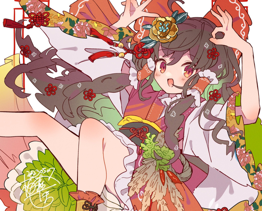 1girl arms_up blush boots bow brown_hair collar commentary detached_sleeves frilled_bow frilled_collar frilled_hair_tubes frills hair_bow hair_tubes hakurei_reimu highres japanese_clothes kimono long_hair looking_at_viewer open_mouth pants print_bow print_sleeves red_bow red_eyes red_footwear red_hair_tubes red_kimono red_skirt ribbon_trim skirt skirt_set sleeveless sleeveless_kimono solo tamagogayu1998 touhou white_stripes
