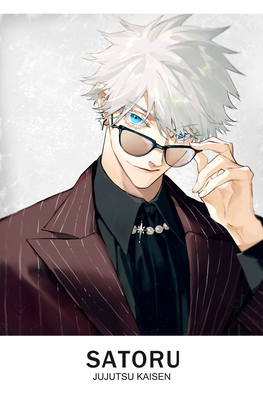 1boy bangs black_shirt blue_eyes brown_jacket character_name closed_mouth collared_shirt copyright_name dress_shirt earrings eyelashes glasses gojou_satoru grey_background hair_between_eyes hand_up highres jacket jewelry jujutsu_kaisen letterboxed looking_at_viewer male_focus pinstripe_pattern ru_(famia) shirt short_hair single_earring smile solo striped upper_body white_hair