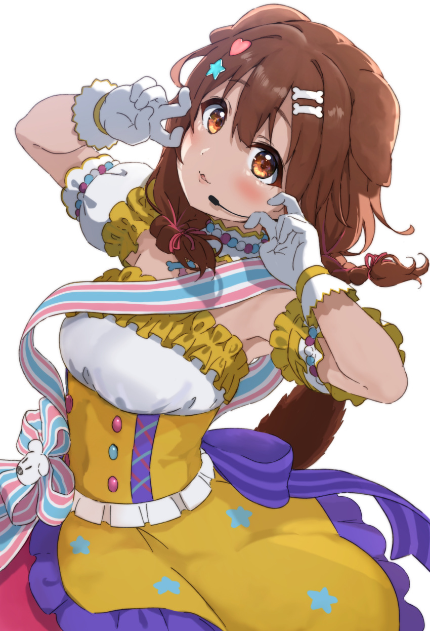 1girl absurdres animal_ears bangs bare_shoulders bone_hair_ornament breasts brown_eyes brown_hair cartoon_bone dog_ears dog_girl dog_tail dress eyebrows_visible_through_hair frilled_dress frills gloves hair_between_eyes hair_ornament hands_up headset heart heart_hair_ornament highres hololive icehotmilktea inugami_korone long_hair looking_at_viewer low_twintails parted_lips simple_background small_breasts solo star_(symbol) star_hair_ornament tail twintails virtual_youtuber white_background white_gloves yellow_dress