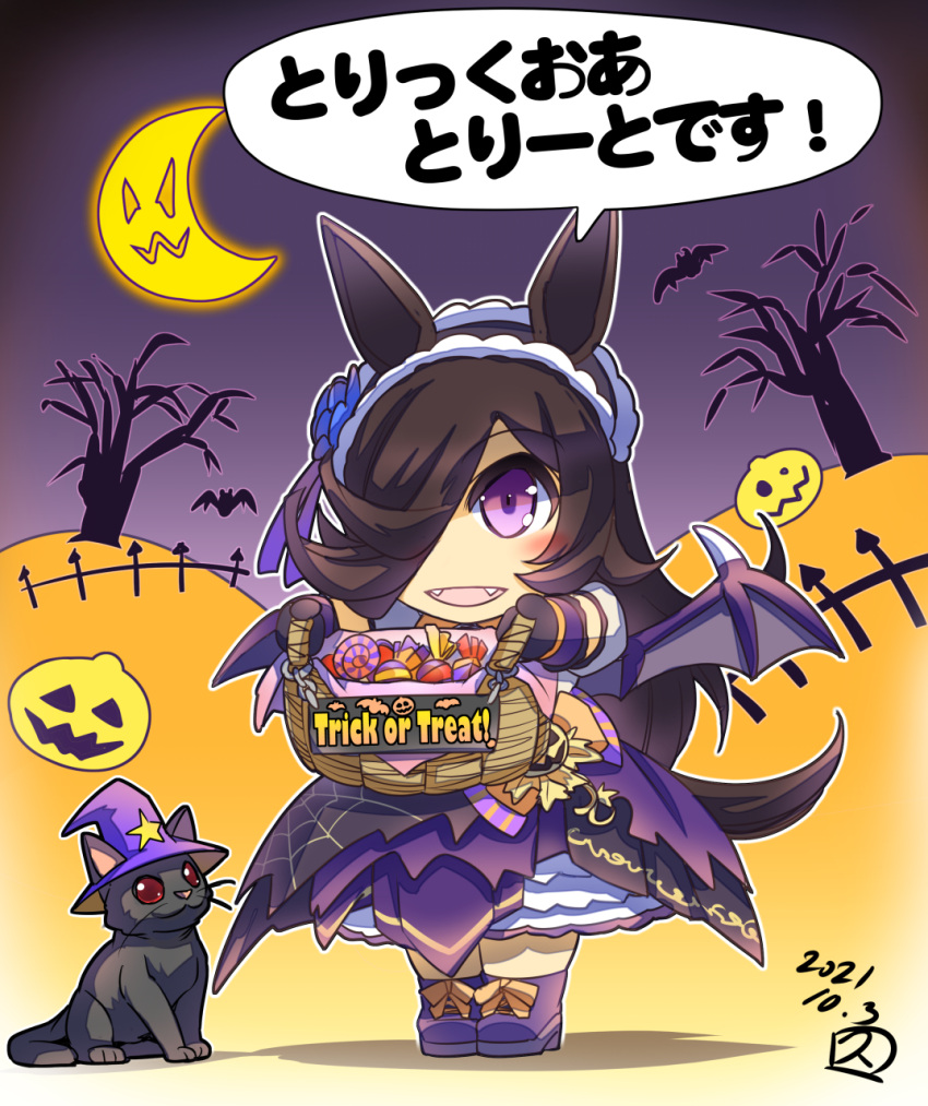 1girl 202 animal_ears basket bat bat_wings boots bow brown_hair candy cat chibi commentary_request crescent_moon dated fangs flower food gloves gothic_lolita hair_flower hair_ornament hair_over_one_eye hairband hat highres hisahiko horse_ears horse_girl horse_tail jack-o'-lantern lolita_fashion long_hair looking_at_viewer moon open_mouth outstretched_arms pumpkin red_eyes rice_shower_(umamusume) shadow signature silhouette silk skirt smile solo spider_web star_(symbol) tail translation_request tree umamusume violet_eyes wings witch witch_hat