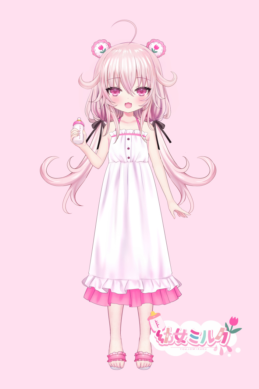 1girl :d absurdres ahoge animal_ears baby_bottle bangs bare_arms bare_shoulders blush bottle collarbone commentary_request dress eyebrows_visible_through_hair fake_animal_ears frilled_dress frills full_body hair_between_eyes highres holding holding_bottle indie_virtual_youtuber long_hair looking_at_viewer low_twintails official_art open_mouth pink_background pink_hair sandals shiodome_oji simple_background sleeveless sleeveless_dress smile solo standing twintails very_long_hair violet_eyes virtual_youtuber white_dress white_footwear youjomiruku