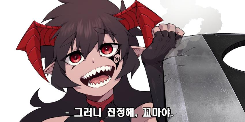 1boy bangs bare_shoulders black_hair broken broken_weapon demon_horns demon_king_(in) eyebrows_visible_through_hair facial_tattoo highres horns in_(ain) korean_text long_hair looking_at_viewer male_focus open_mouth original otoko_no_ko pointy_ears red_eyes sharp_teeth simple_background sleeveless slit_pupils smile smoke solo tattoo teeth tongue translation_request weapon white_background