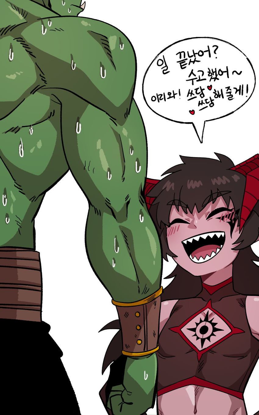 2boys absurdres bangs bare_shoulders black_hair blush chest_tattoo cleavage_cutout closed_eyes clothing_cutout colored_skin commentary_request demon_horns demon_king_(in) eyebrows_visible_through_hair facial_tattoo green_skin highres horns in_(ain) korean_commentary korean_text long_hair male_focus multiple_boys open_mouth orc original otoko_no_ko pointy_ears sharp_teeth simple_background sleeveless smile speech_bubble sweat sweating_profusely tattoo teeth translation_request white_background