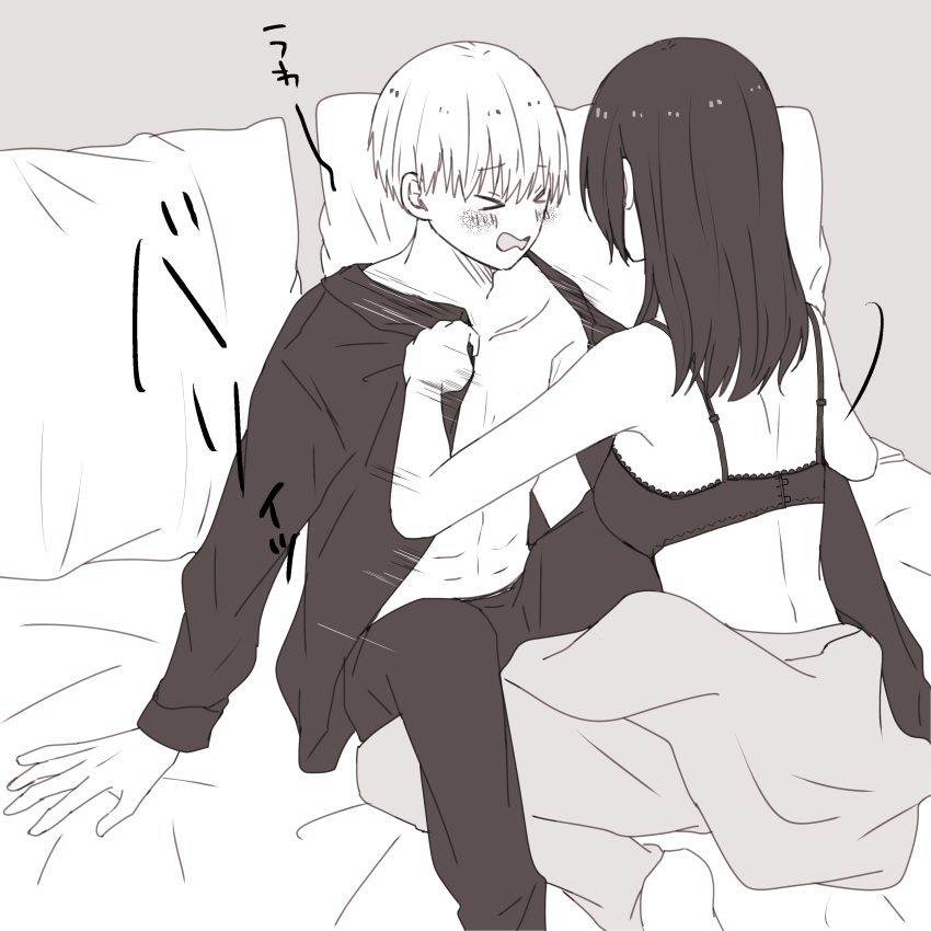 &gt;_&lt; 1boy absurdres arm_support bangs bare_arms barefoot blush bra couple from_behind grey_background greyscale hetero highres kaneki_ken kirishima_touka long_hair monochrome motion_lines open_clothes open_mouth open_shirt pants pillow shiny shiny_hair shirt short_hair simple_background sitting tokyo_ghoul toukaairab underwear undressing