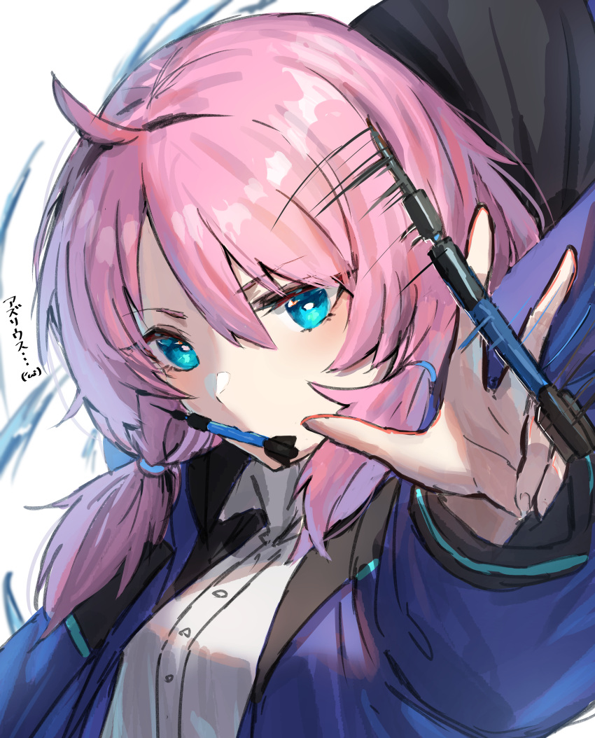 1girl absurdres ahoge arknights bangs blue_eyes blue_jacket blue_poison_(arknights) collared_shirt commentary_request dart eyebrows_visible_through_hair hand_up highres hood hooded_jacket jacket long_hair long_sleeves looking_at_viewer low_twintails mouth_hold open_clothes open_jacket pink_hair raw_egg_lent shirt simple_background solo translation_request twintails upper_body white_background white_shirt