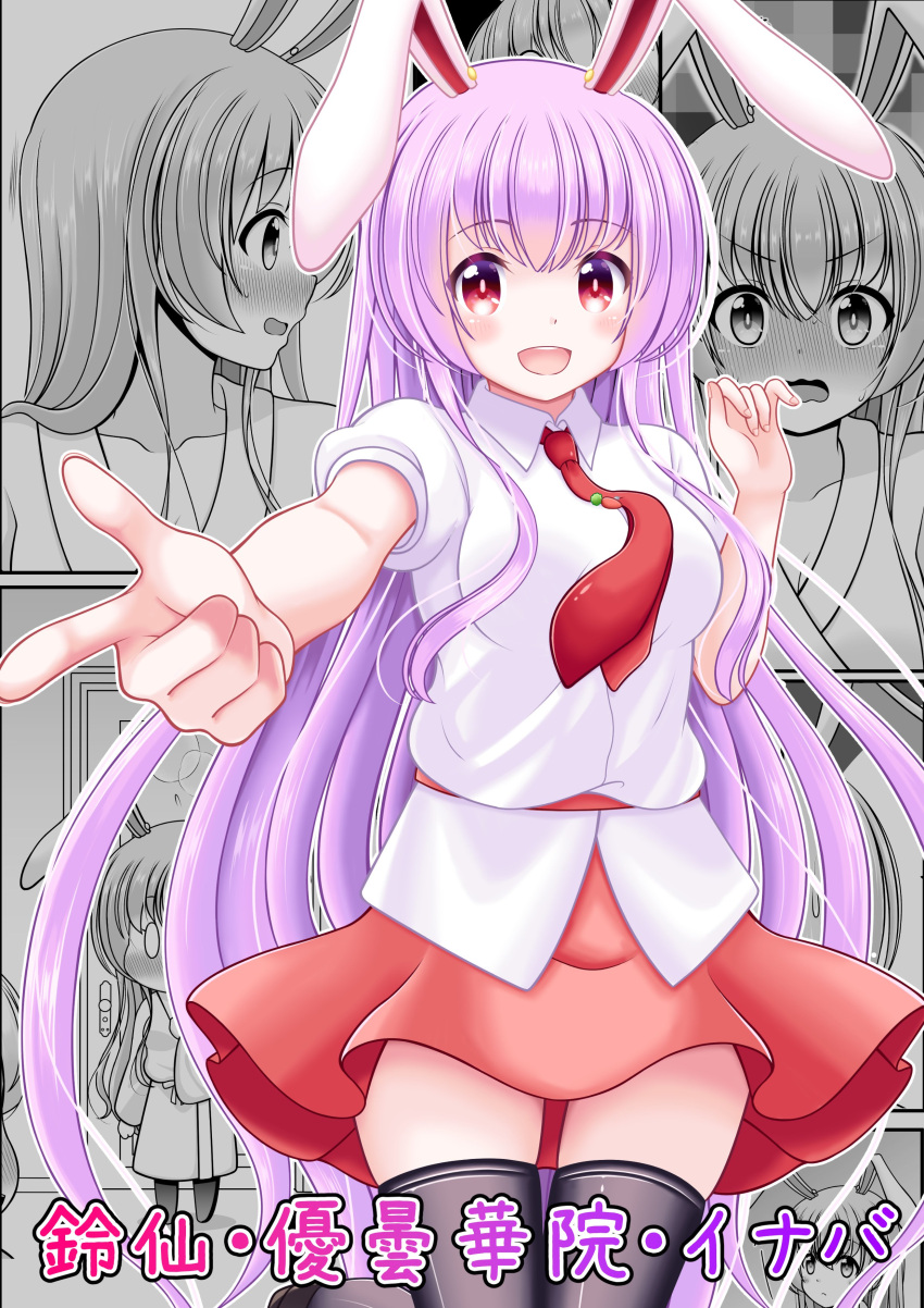 1girl absurdres animal_ears arm_up bangs black_legwear blush breasts carrot_pin commentary_request cowboy_shot eyebrows_visible_through_hair finger_gun highres large_breasts light_purple_hair long_hair looking_at_viewer necktie open_mouth pink_skirt pleated_skirt rabbit_ears red_eyes red_neckwear reimei_(r758120518) reisen_udongein_inaba shirt short_sleeves sidelocks skirt solo thigh-highs touhou translated upper_teeth white_shirt