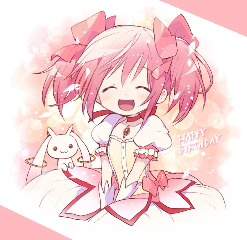 1girl 1gsrgnk beige_background border bow bubble_skirt buttons choker closed_eyes collarbone creature cropped_legs dot_nose eyebrows_visible_through_hair facing_viewer flat_chest floating_hair frilled_sleeves frills gloves hair_between_eyes hair_ribbon happy happy_birthday highres kaname_madoka kyubey laughing lens_flare lens_flare_abuse light_blush light_particles mahou_shoujo_madoka_magica open_mouth pink_border pink_bow pink_hair pink_ribbon pink_theme puffy_short_sleeves puffy_sleeves red_choker ribbon short_sleeves short_twintails simple_background skirt smile solo soul_gem twintails v_arms waist_bow white_gloves white_skirt