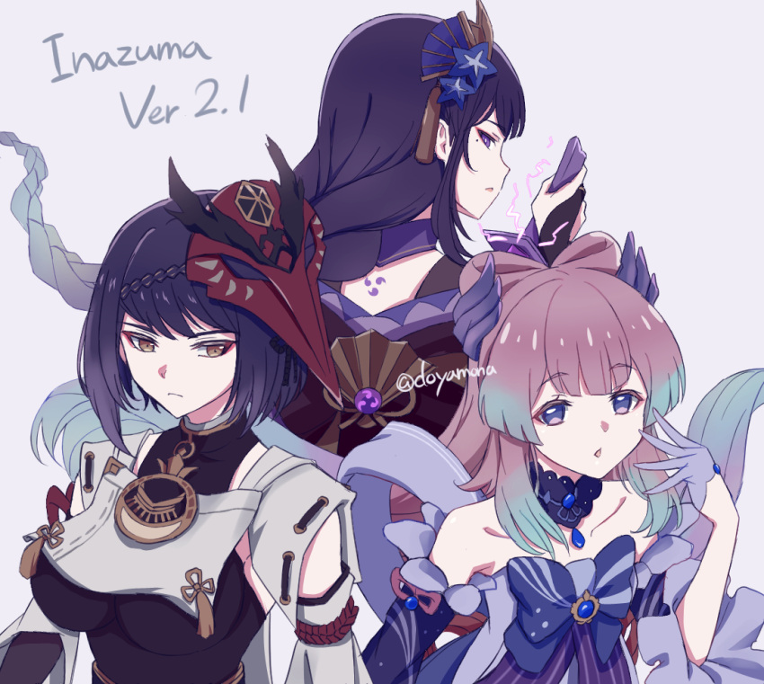 3girls bangs black_bodysuit black_hair blunt_bangs bodysuit braid braided_ponytail commentary_request detached_sleeves doyamona eyebrows_visible_through_hair eyeshadow genshin_impact gradient_hair hair_between_eyes hair_ornament holding holding_sword holding_weapon japanese_clothes kujou_sara long_hair long_sleeves looking_at_viewer low_ponytail makeup mask mask_on_head multicolored_hair multiple_girls obi parted_lips pink_hair raiden_shogun sangonomiya_kokomi sash short_hair sidelocks simple_background single_braid sword tattoo tengu_mask thick_eyebrows violet_eyes vision_(genshin_impact) weapon white_background wide_sleeves yellow_eyes