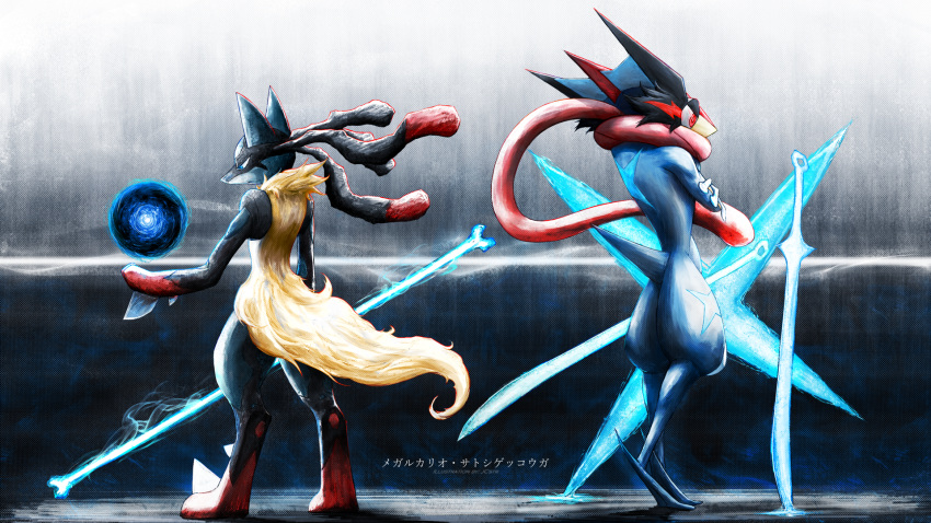 ash-greninja back-to-back blue_eyes crossed_arms greninja highres jcstr lucario mega_lucario mega_pokemon no_humans pokemon pokemon_(anime) pokemon_(creature) pokemon_(game) pokemon_xy red_eyes shuriken spikes standing sword tongue weapon