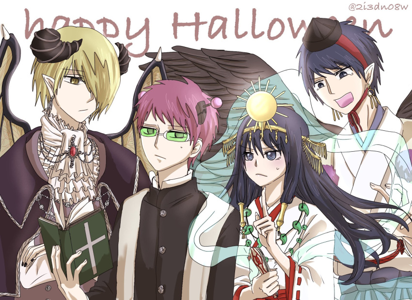 blue_eyes blue_hair brother_and_sister brothers demon_boy hair_over_one_eye halloween headgear highres long_hair pink_hair priest priestess saiki_kusuo saiki_kusuo_no_psi_nan saiki_kuusuke siblings stb40127 tengu teruhashi_kokomi teruhashi_makoto tinted_eyewear