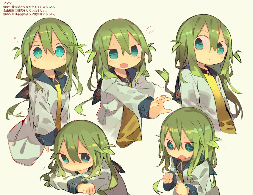 +_+ 1girl :&lt; aqua_eyes arm_up bangs beige_background blush child clenched_hands cloneko_(zelmeledf2) closed_mouth commentary cropped_torso crossed_arms dress expressionless eyebrows_visible_through_hair fang flat_chest flying_sweatdrops green_hair green_pupils hair_ornament hands_up highres jacket leaf_hair_ornament leaning_forward long_hair looking_at_viewer looking_to_the_side multiple_views nose_blush open_clothes open_jacket open_mouth original outstretched_arm shiny shiny_hair sidelocks simple_background skin_fang standing tears translation_request upper_body v-shaped_eyebrows very_long_hair white_jacket wide-eyed yellow_dress
