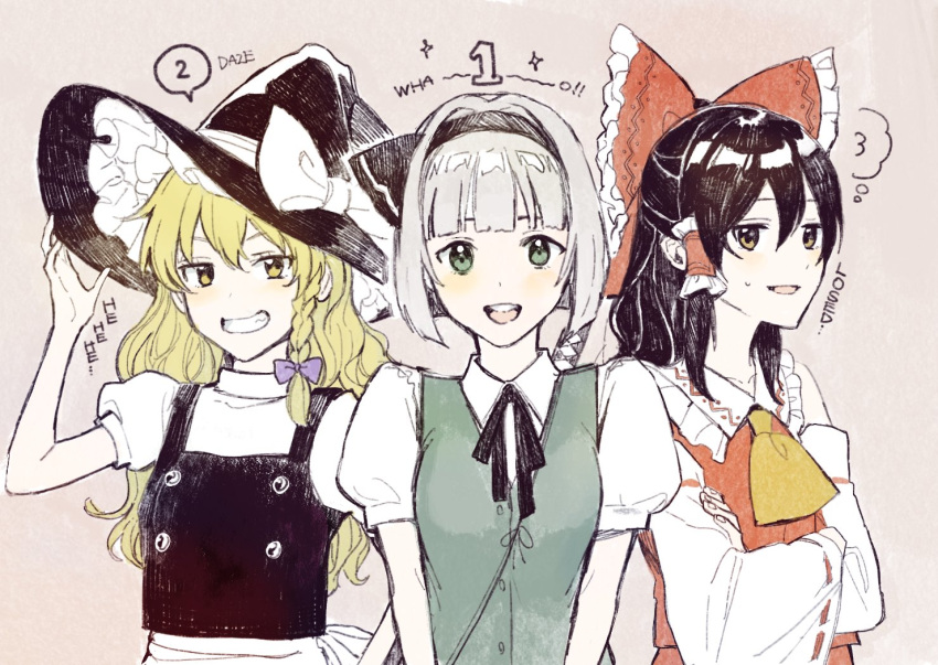 3girls annoyed ascot bangs beige_background black_hair black_hairband black_headwear black_neckwear black_ribbon black_vest blonde_hair blush bob_cut bow braid breasts brown_eyes buttons collared_shirt crossed_arms detached_sleeves doyagao english_text frilled_bow frills green_eyes green_vest grin hair_between_eyes hair_bow hair_intakes hair_ribbon hairband hakurei_reimu half_updo hand_on_headwear hand_up hat hat_bow kirisame_marisa konpaku_youmu long_hair looking_at_viewer medium_hair multiple_girls neck_ribbon open_mouth puffy_short_sleeves puffy_sleeves purple_bow red_bow ribbon round_teeth shirt short_hair short_sleeves side_braid sidelocks silver_hair single_braid small_breasts smile smug sparkle speech_bubble sweatdrop sword sword_behind_back teeth thought_bubble touhou upper_body upper_teeth v-shaped_eyebrows vanilla_(miotanntann) vest weapon white_bow white_shirt wide_sleeves wing_collar witch_hat yellow_eyes yellow_neckwear