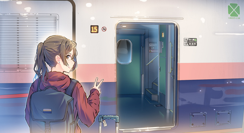 1girl backpack bag brown_eyes brown_hair closed_mouth daito door earrings ground_vehicle hand_up hood hoodie jacket jewelry long_hair long_sleeves looking_at_viewer looking_back original ponytail red_hoodie red_jacket smile solo standing suitcase train v