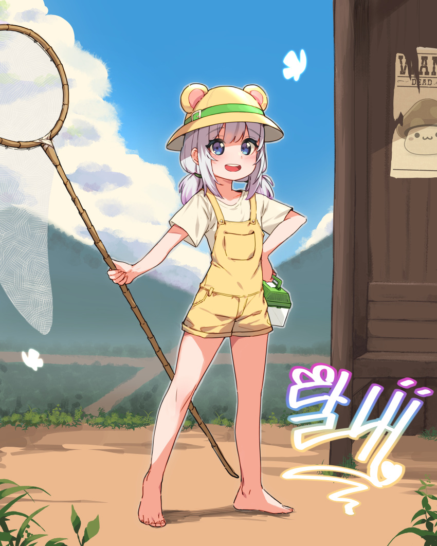 1girl absurdres animal_ears animal_hat bakaring barefoot bear_ears blue_eyes brown_headwear brown_overalls bug bus_stop butterfly butterfly_net clouds commission fake_animal_ears feet full_body hand_net hand_on_hip hat highres legs long_hair low_twintails maplestory mushroom net open_mouth original outdoors overall_shorts overalls shirt short_sleeves silver_hair sky smile solo toes twintails white_shirt
